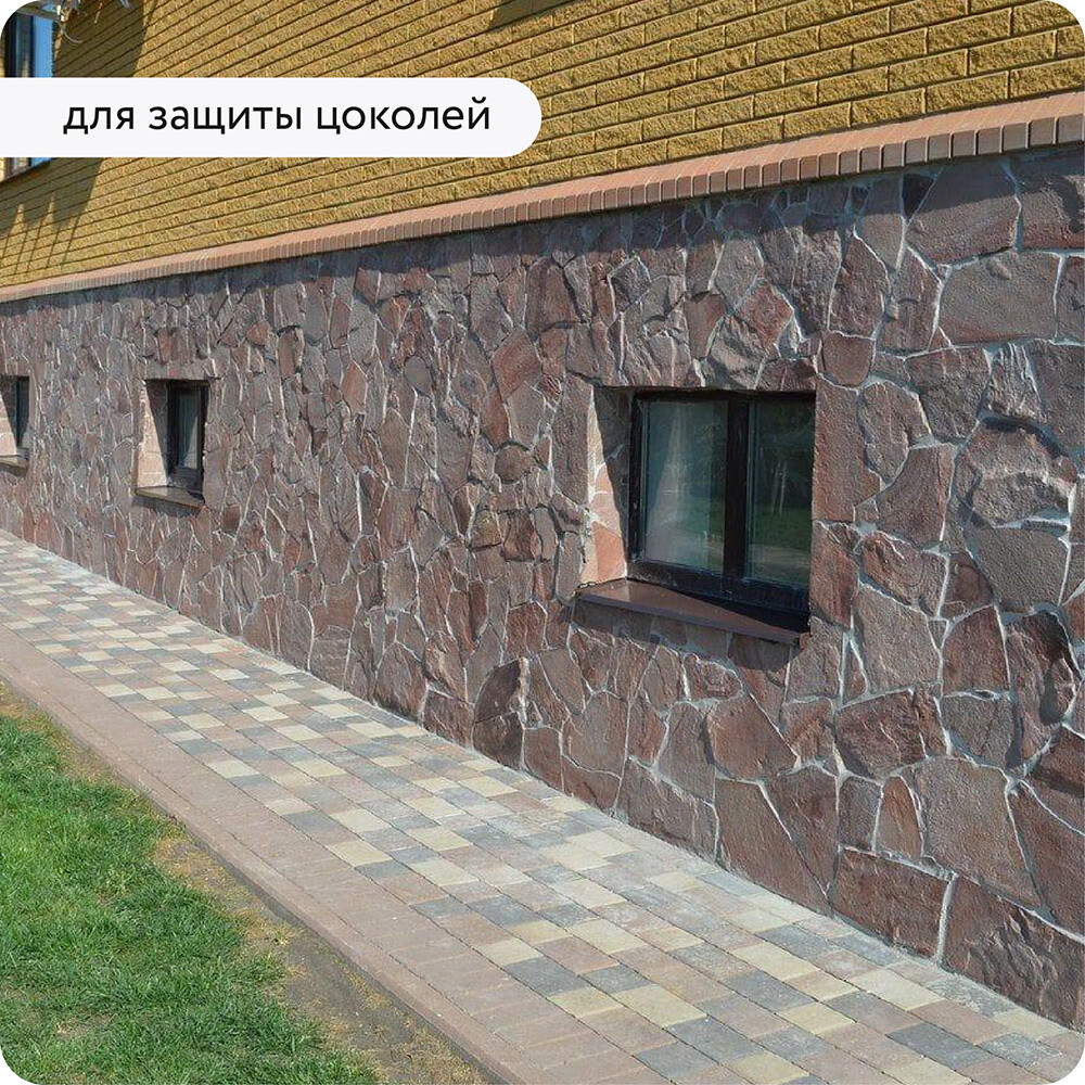 Гидрофобизатор Elcon Aqness 9 л