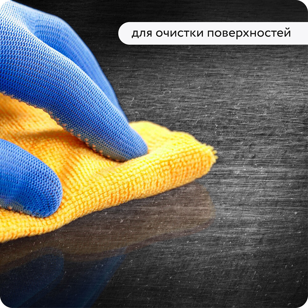 Растворитель Elcon R 10 л