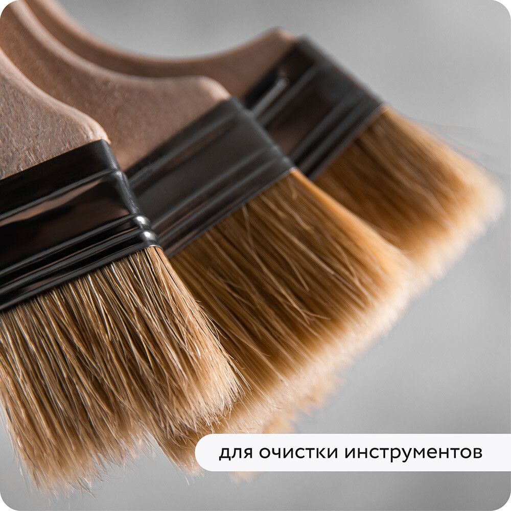 Растворитель Elcon R 10 л