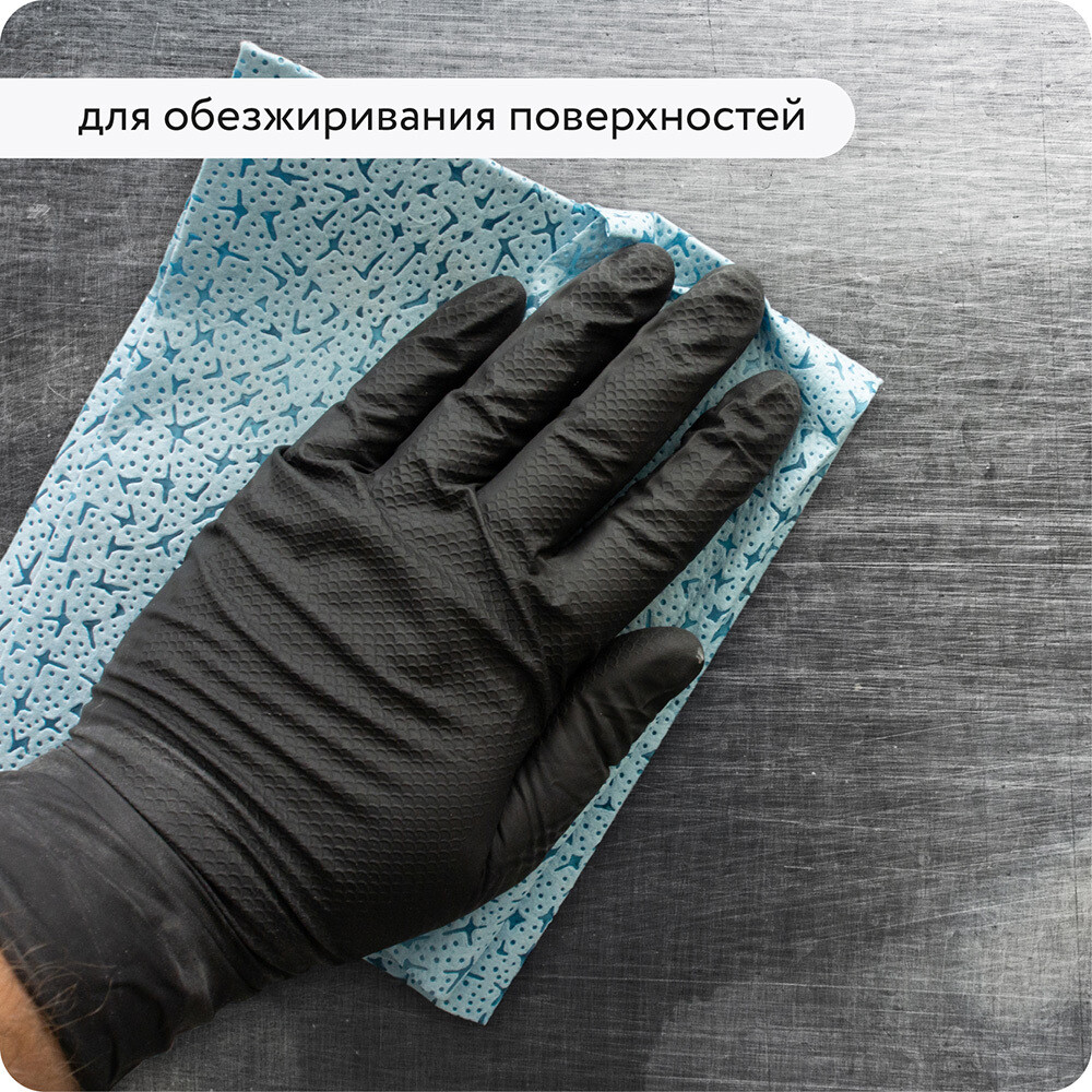 Растворитель Elcon R 10 л