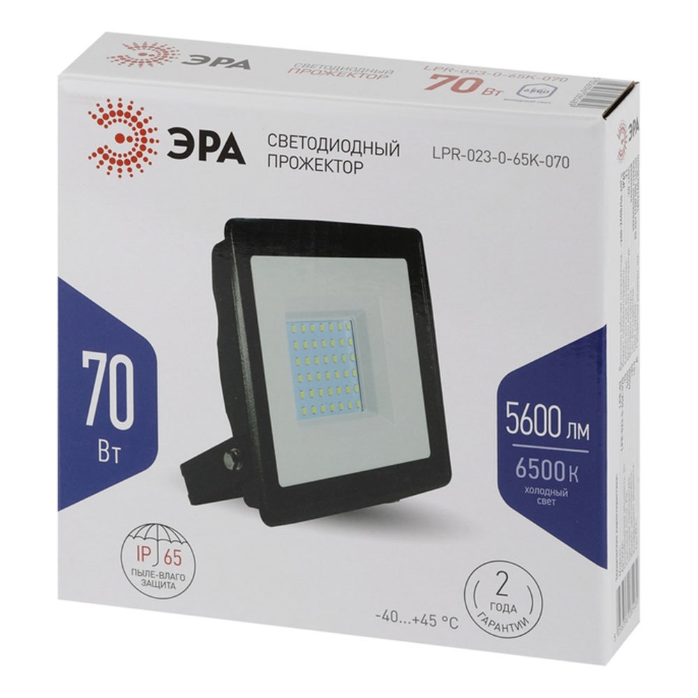 Прожектор светодиодный Эра LPR-02 6500К 70 Вт IP65 черный