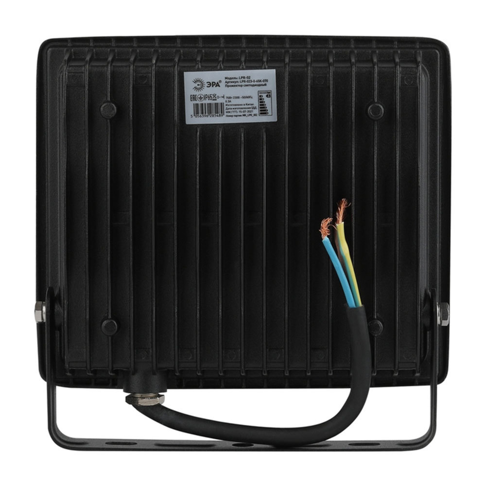 Прожектор светодиодный Эра LPR-02 6500К 70 Вт IP65 черный