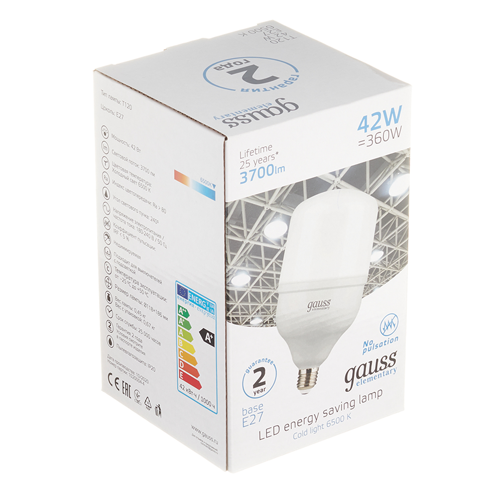 Лампа светодиодная Gauss E27 6500К 42 Вт 3700 Лм 180-240 В цилиндр T120 матовая