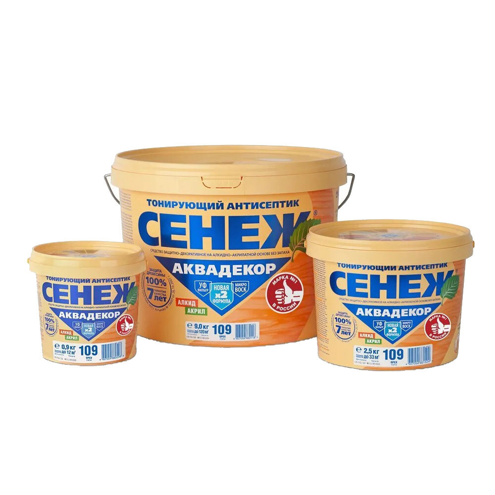 Антисептик Сенеж Аквадекор декоративный для дерева орех 2,5 кг