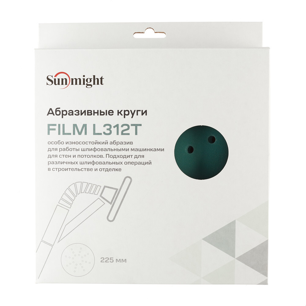Диск шлифовальный Sunmight Film L312T d225 мм P180 на липучку пленочная основа (5 шт.) (53510R)
