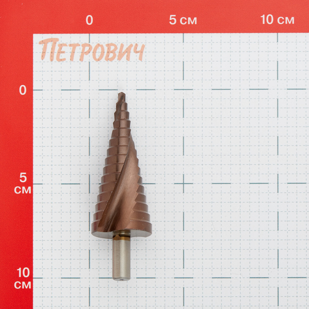 Сверло по металлу ступенчатое спиральное Hilberg 4-32 мм кобальтовое (ST0432)