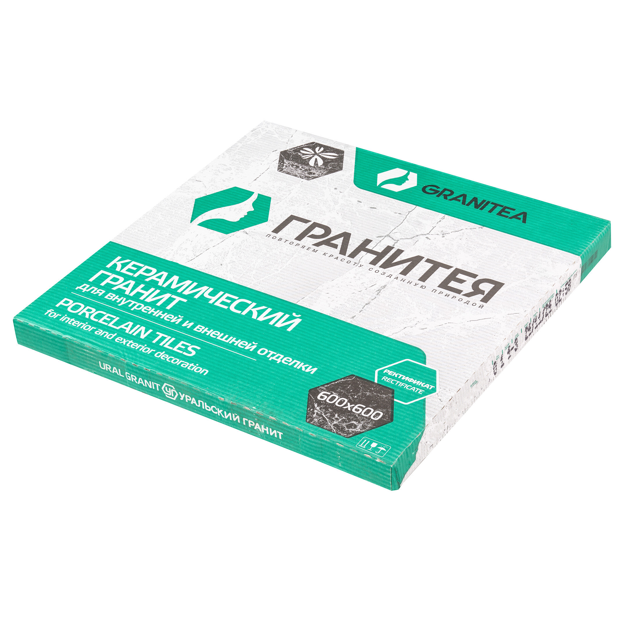 Керамогранит Уральский Гранит ArtBeton G006 коричневый 600х600х10 мм (4 шт.=1,44 кв.м)