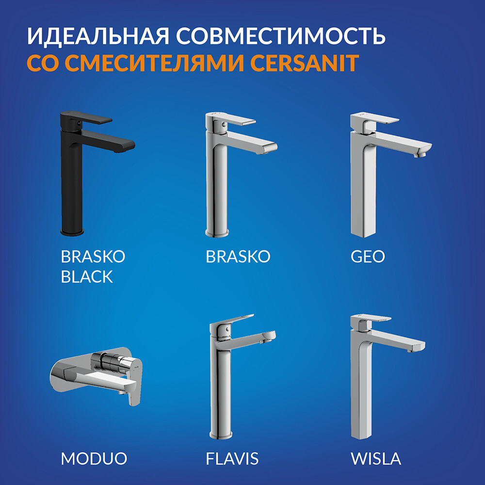 Раковина Cersanit Crea 50 см накладная белая (64755)