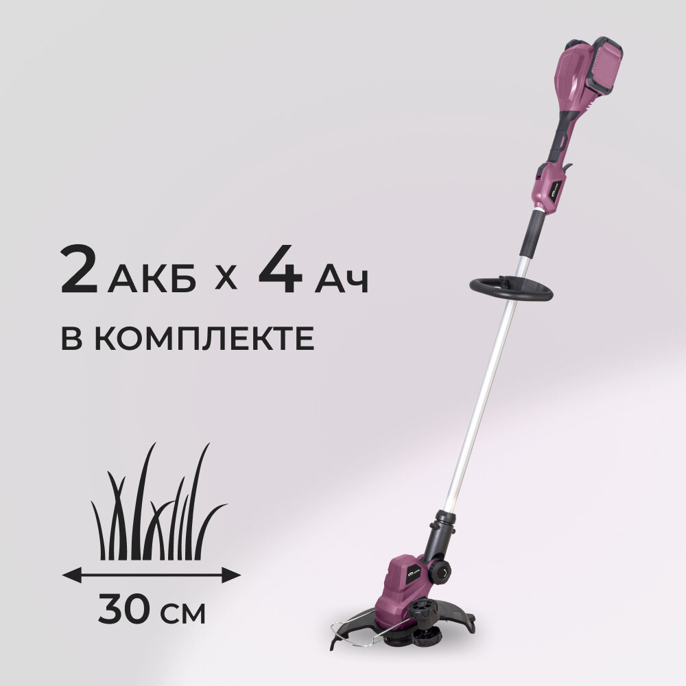 Триммер аккумуляторный КМ АТОМ 36 В Li-Ion 4 Ач 2 АКБ и ЗУ (CGT-181/2 KIT)