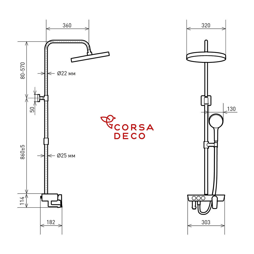 Душевая система Corsa Deco QX с верхним душем с лейкой со смесителем черная матовая (SSFQX320SB)