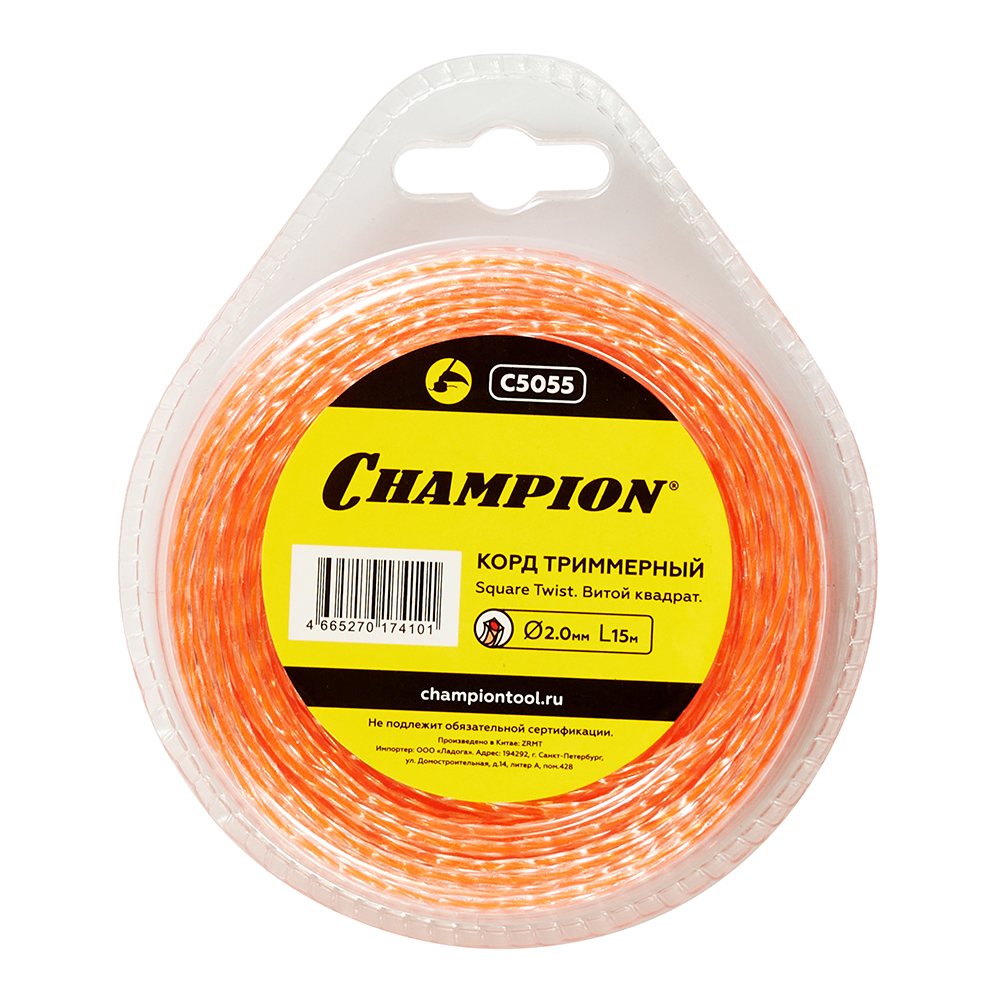 Леска для триммера Champion Square Twist DUO витой квадрат 2 мм х 15 м красная (C5055)