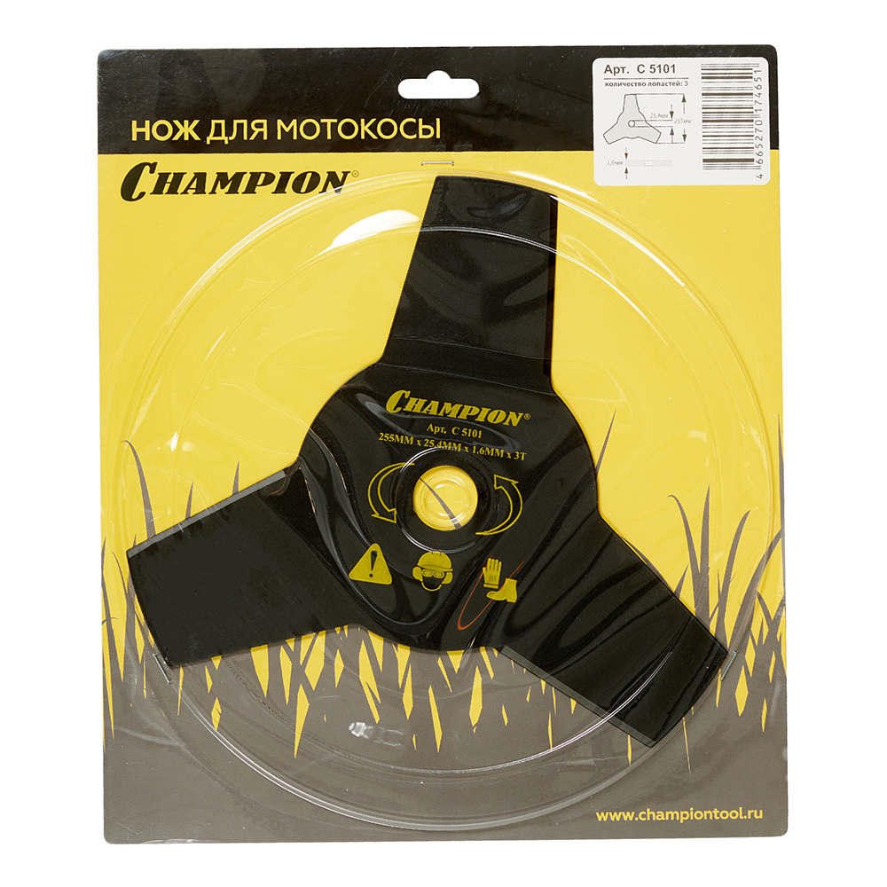 Нож для триммера Champion Т333 255х25,4 мм 3 зуба (C5101)
