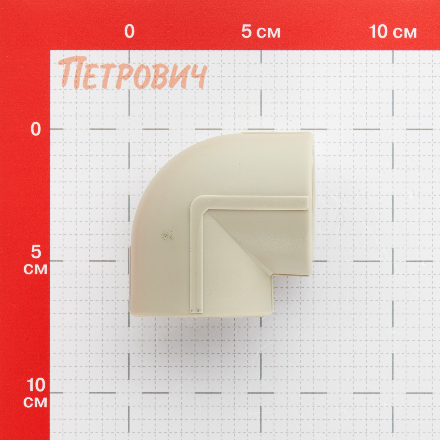 Угол полипропиленовый Valfex 40 мм 90° серый (10108040Г)
