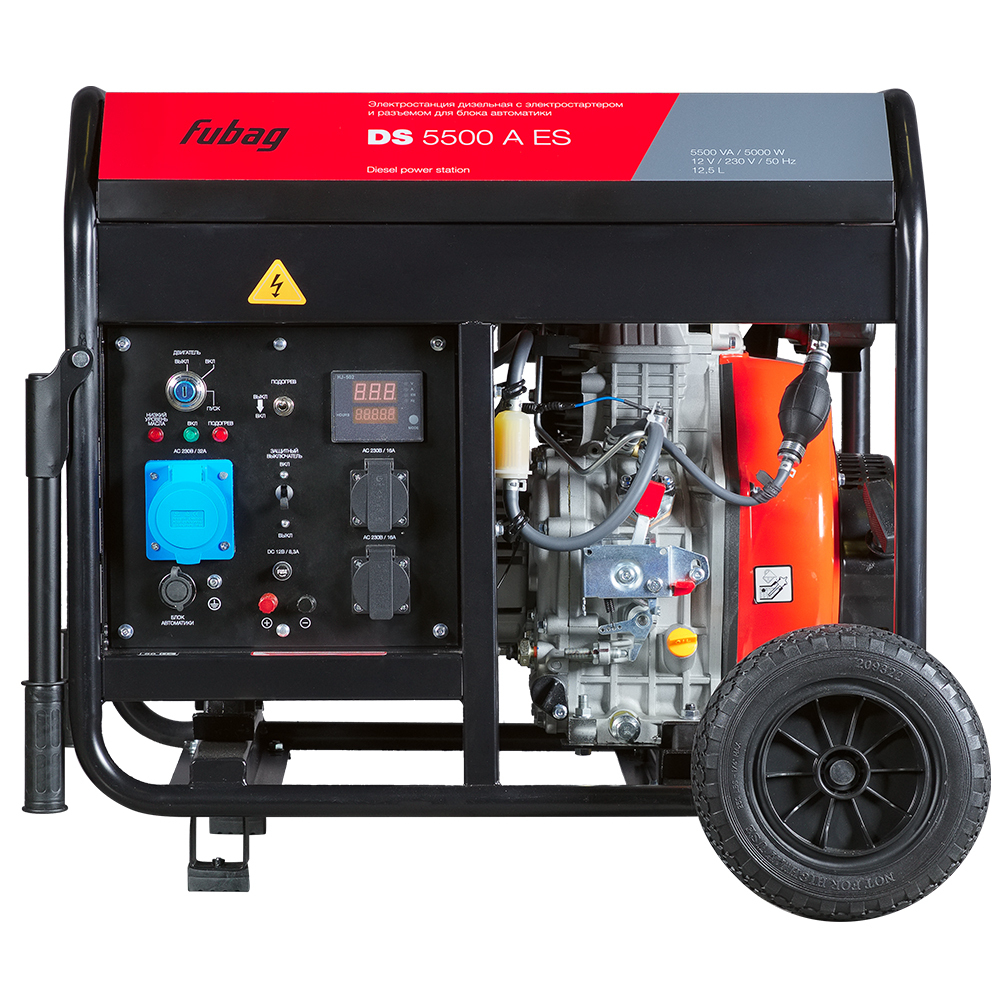 Генератор дизельный Fubag DS 5500 A ES 5 кВт с электростартером (641694)