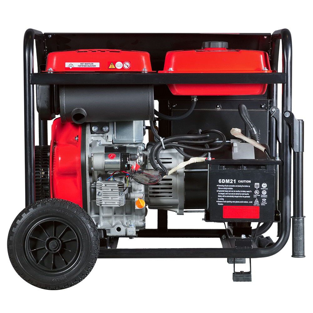 Генератор дизельный Fubag DS 5500 A ES 5 кВт с электростартером (641694)