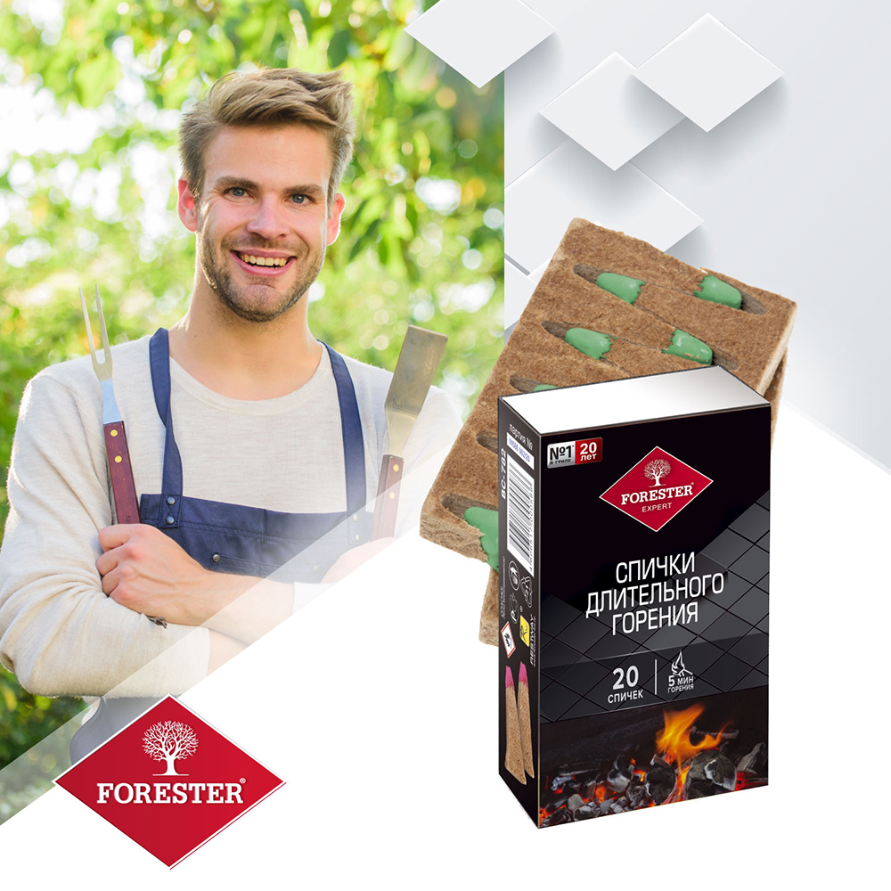 Спички для розжига Forester длительного горения