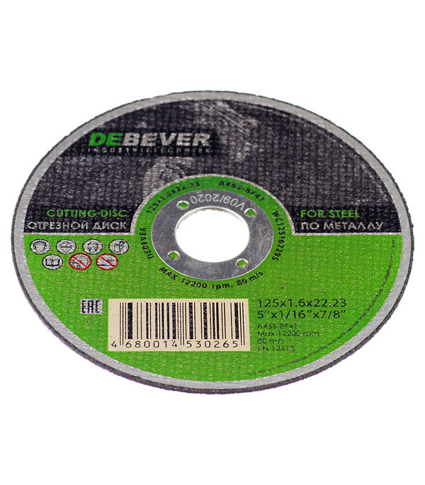 Круг отрезной по металлу Debever 125х22х1,6 мм (WC12516229S/30265)