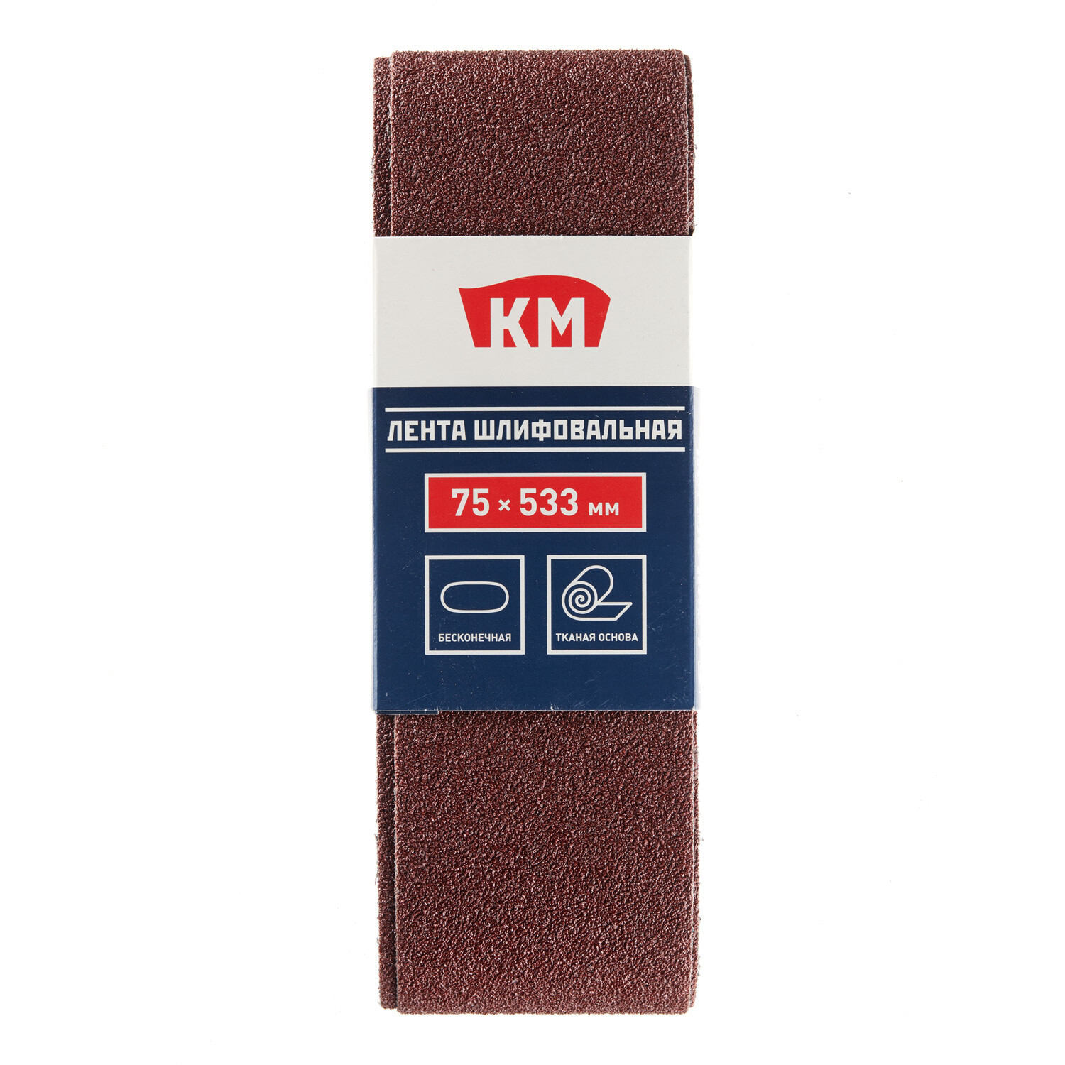 Лента шлифовальная бесконечная КМ Р60 75х533 мм (3 шт.)