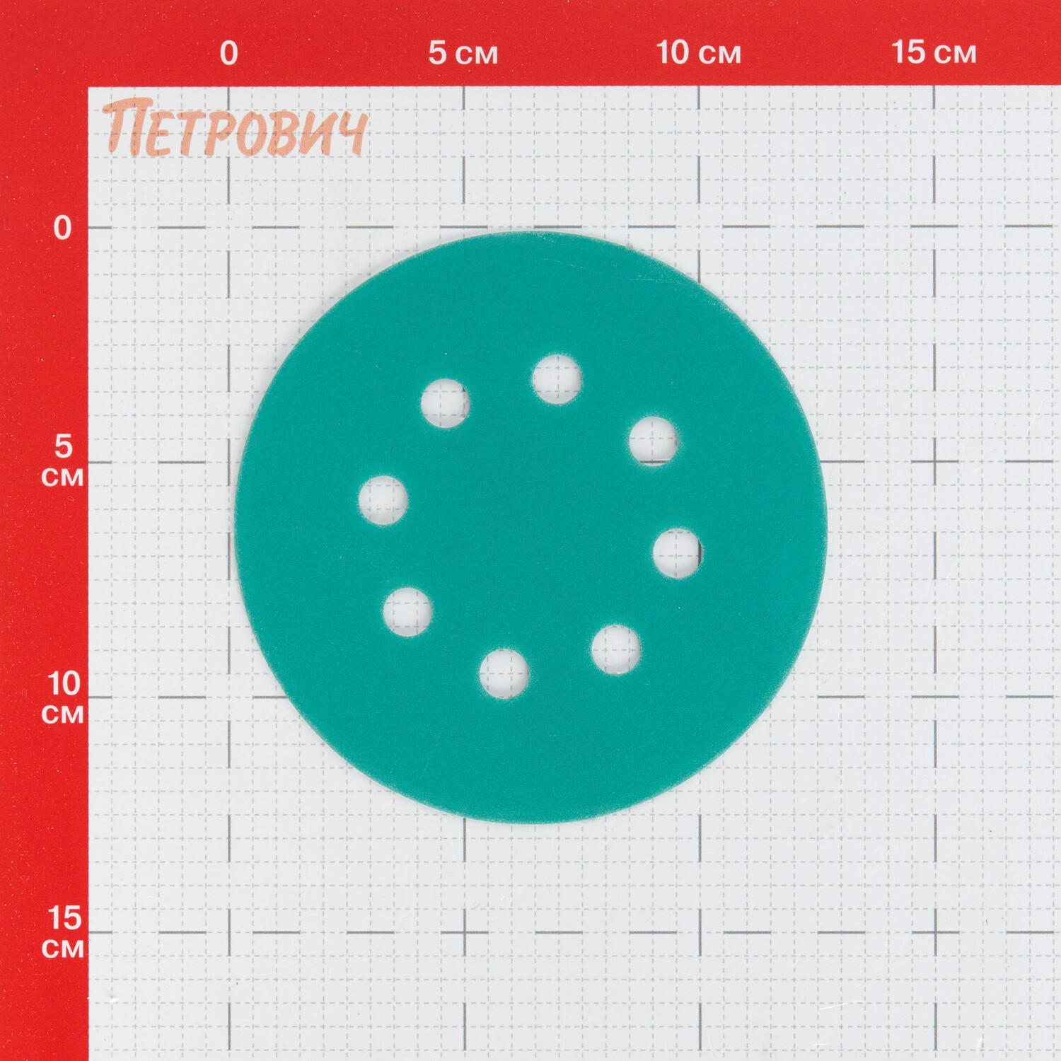 Диск шлифовальный КМ Green Film d125 мм P320 на липучку пленочная основа (5 шт.)