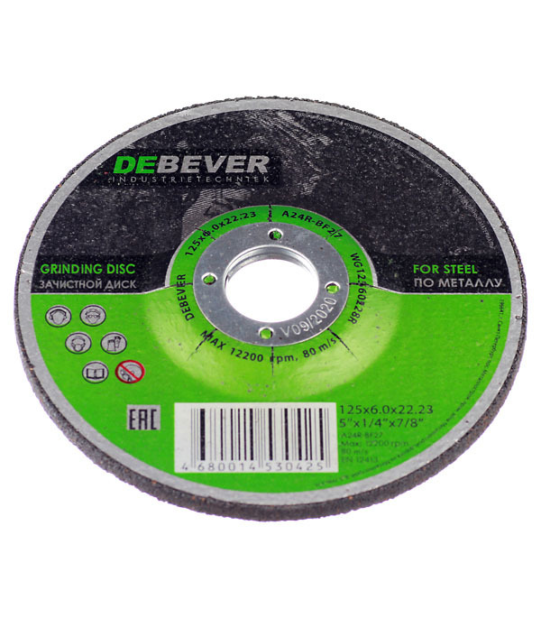 Круг зачистной по металлу Debever 125х22х6 мм (WG12560228R/30425)