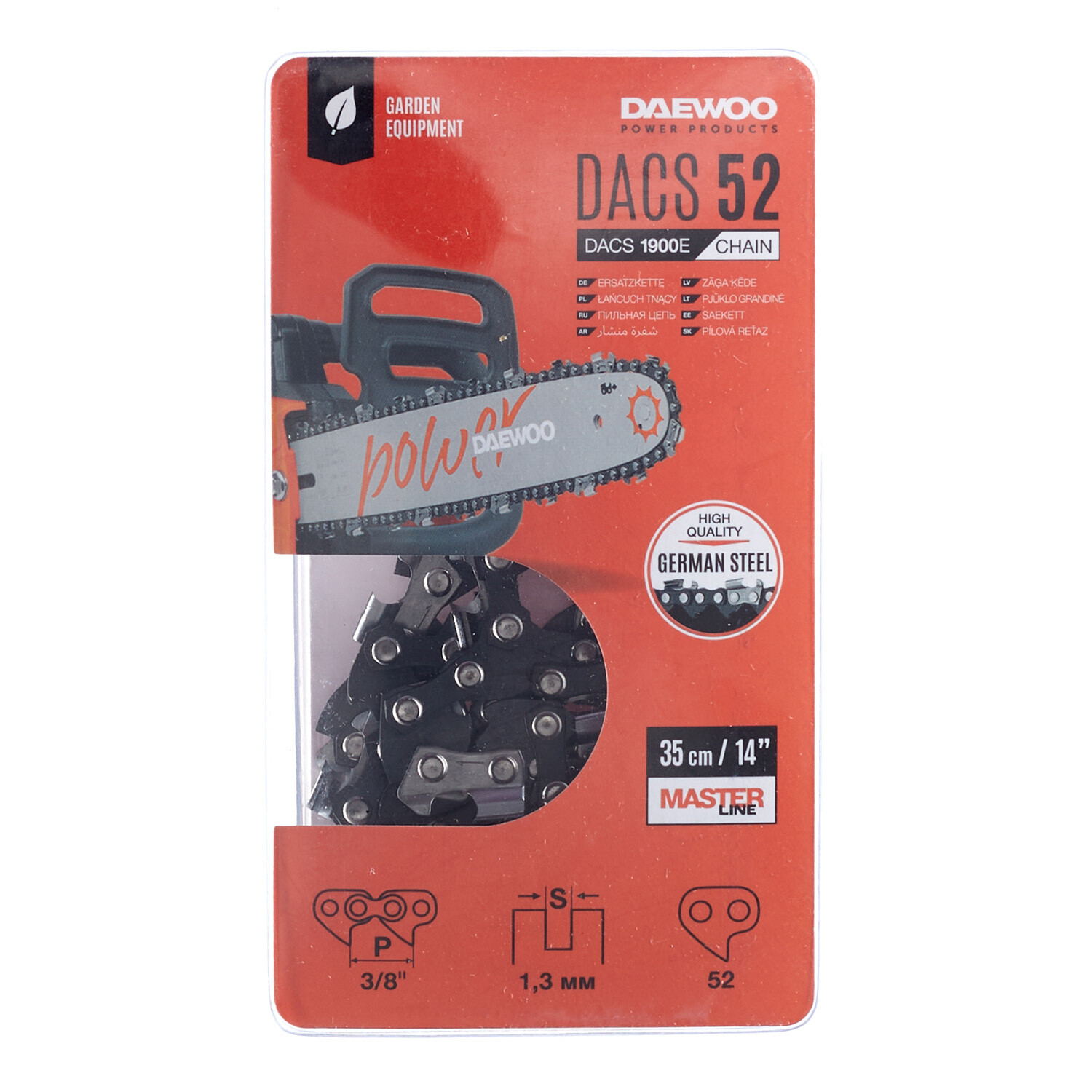 Цепь Daewoo 14" шаг 3/8" паз 1,3 мм 52 звена (DACS 52)