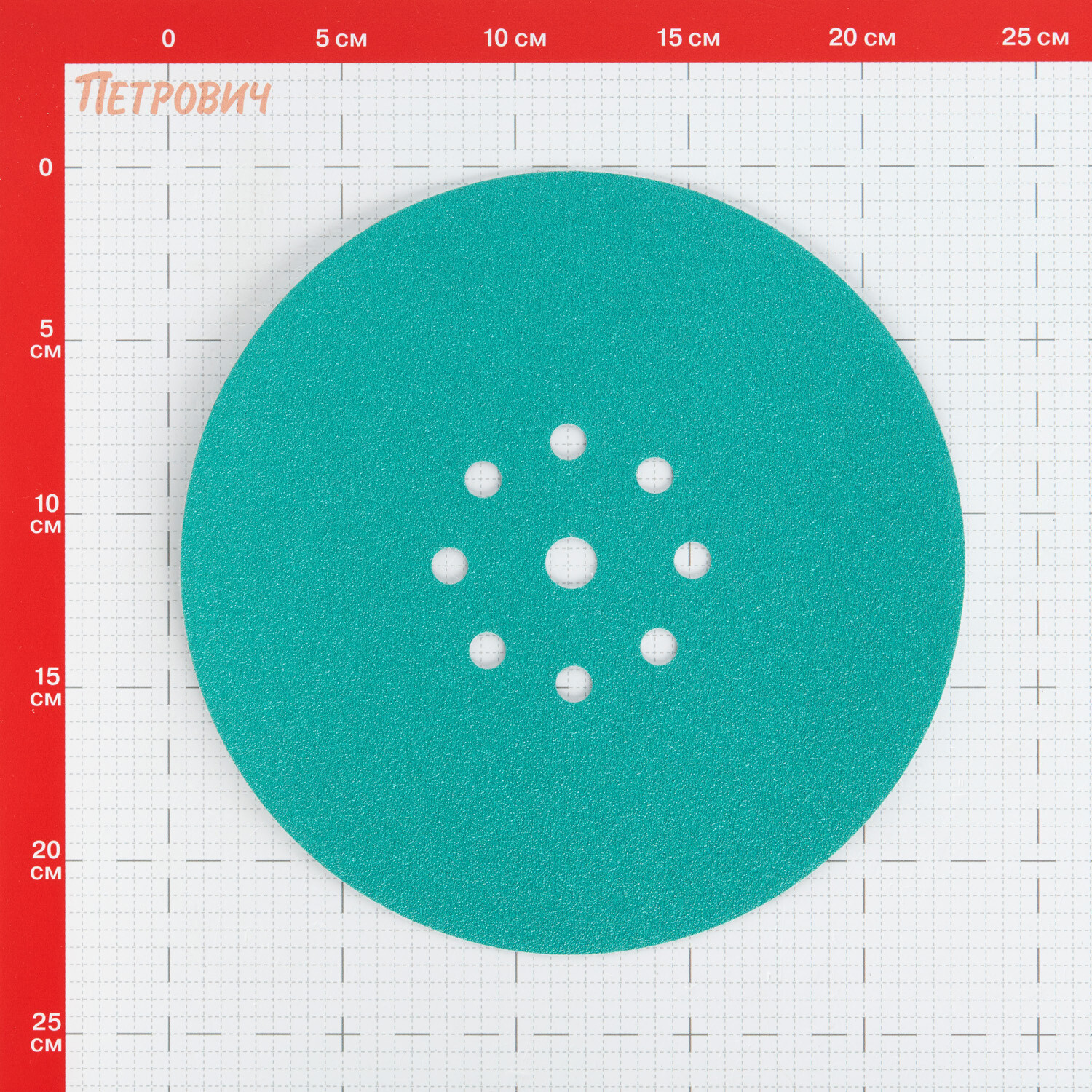 Диск шлифовальный КМ Green Film d225 мм Р80 на липучку пленочная основа (3 шт.)