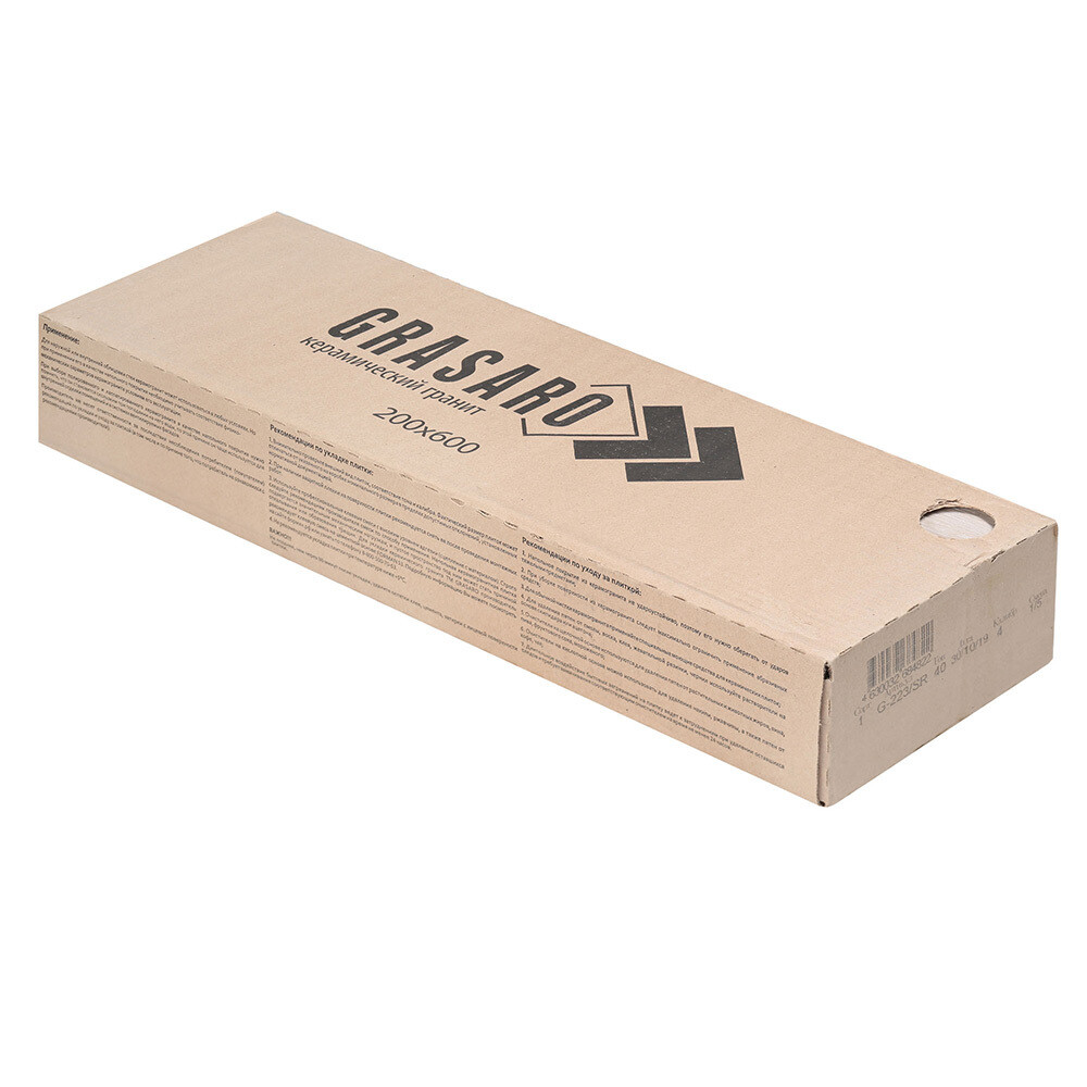 Керамогранит Grasaro Parquet бежевый 600х200х8 мм (10 шт.=1,2 кв.м)