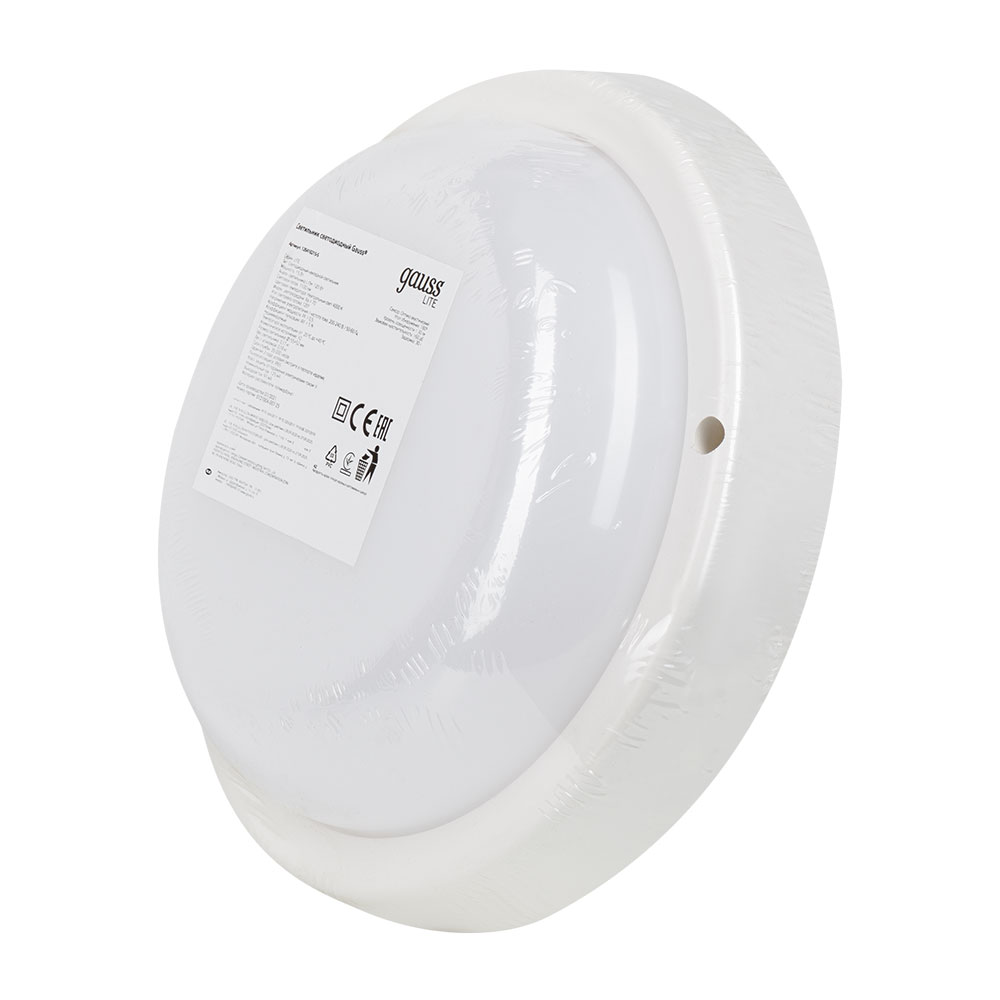 Светильник светодиодный накладной Gauss Lite ДБП-15 4000К 15 Вт IP65 белый с датчиком движения опал (126418215-S)