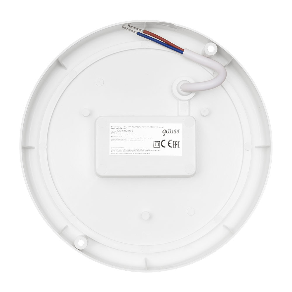 Светильник светодиодный накладной Gauss Lite ДБП-15 4000К 15 Вт IP65 белый с датчиком движения опал (126418215-S)