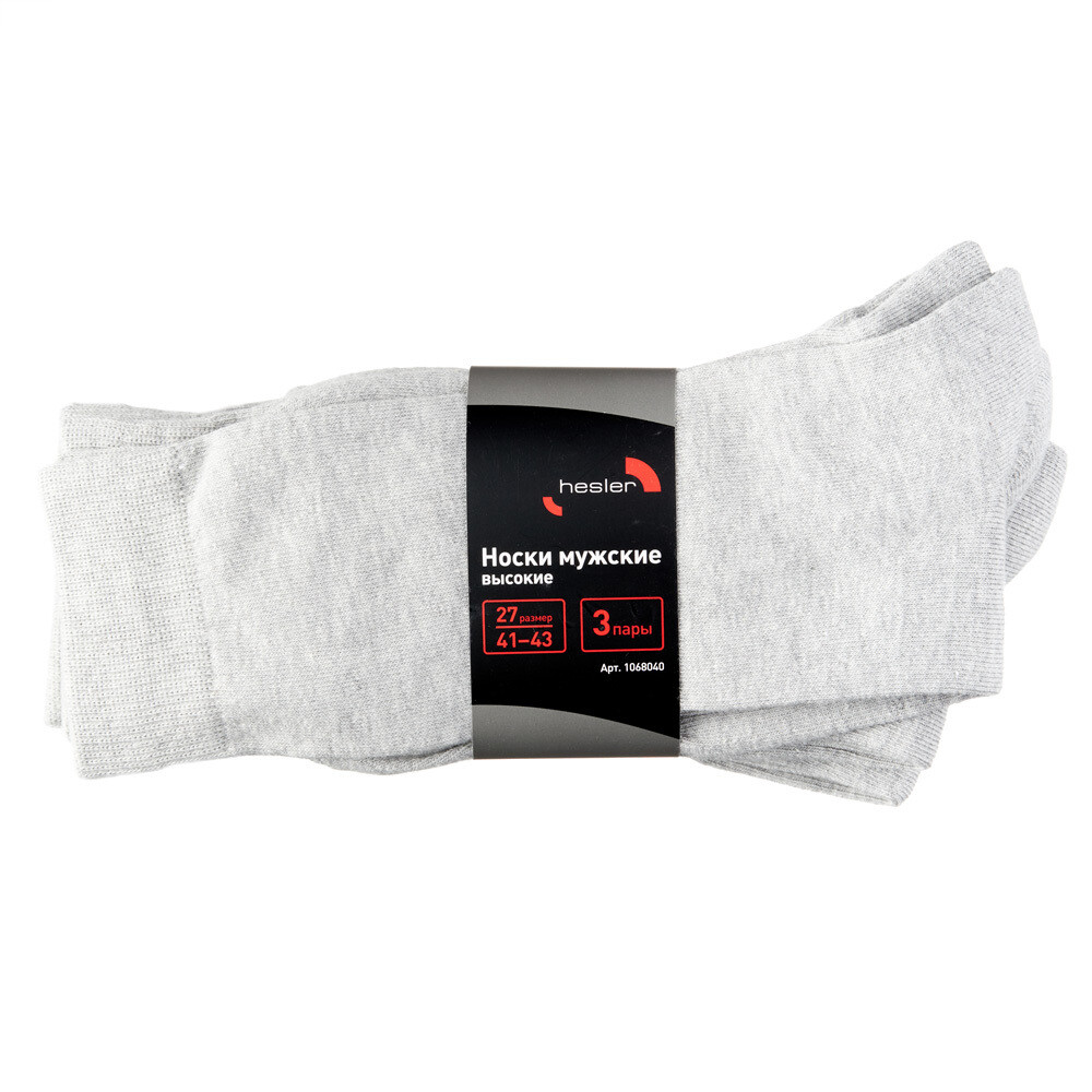 Носки мужские Hesler кардная пряжа 41-43 серые (3 пары)