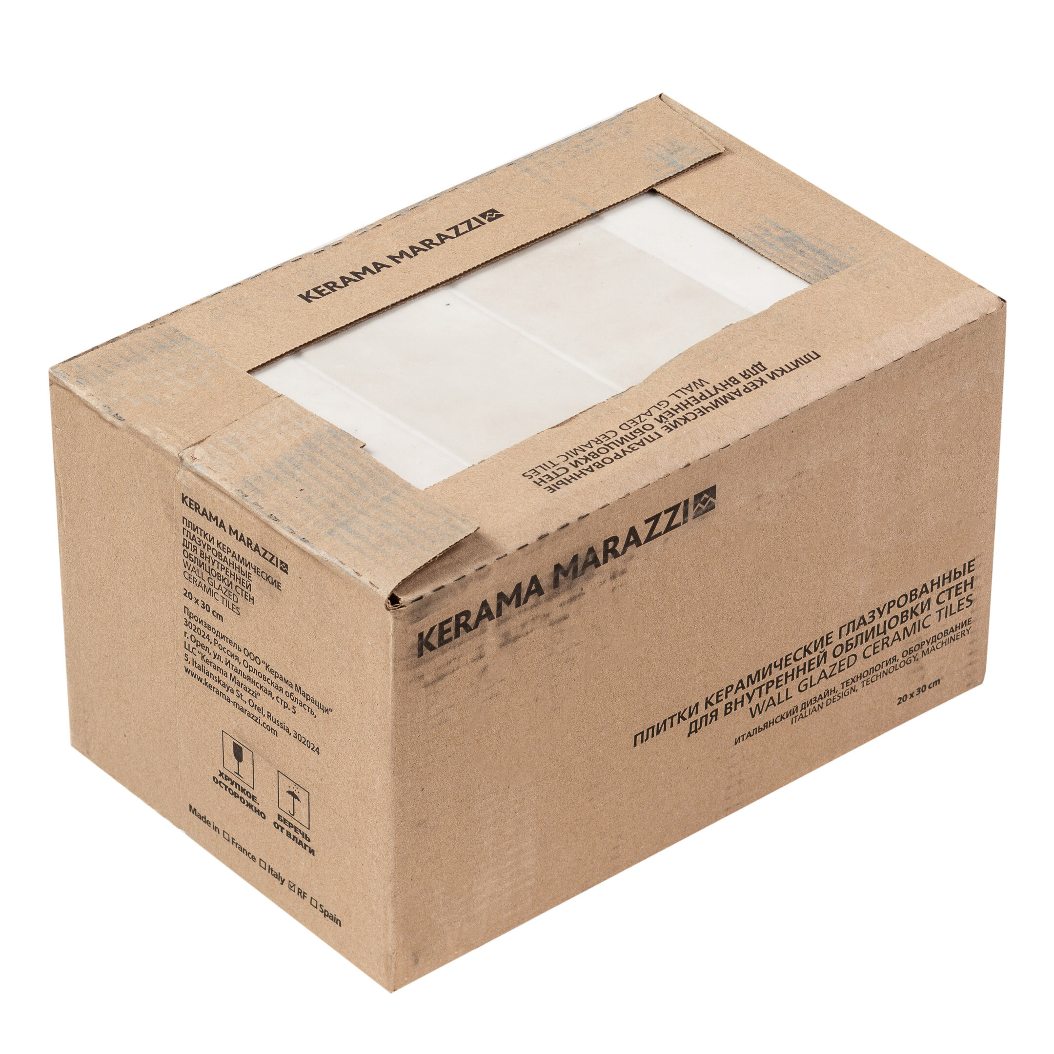 Плитка облицовочная Kerama Marazzi Дижон белый 300х200х7,7 мм (23 шт.=1,38 кв.м)