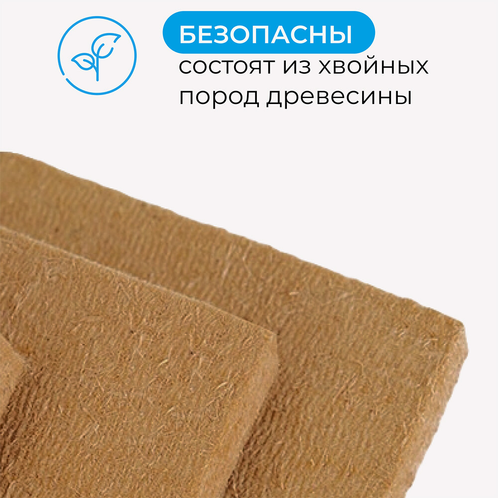 Панель звукоизоляционная АкустиKnauf МДВП 12х600х1250 мм (8 шт.) 6 кв.м