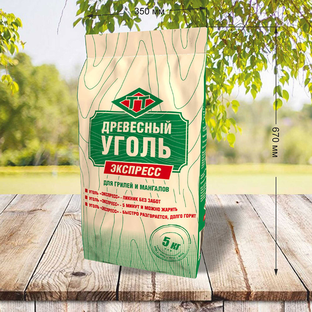 Уголь древесный березовый СевЗапУголь Экспресс 5 кг