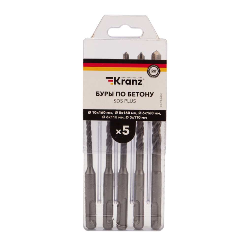 Набор буров SDS-plus Kranz 5-10 мм (5 шт.) (KR-91-0406)