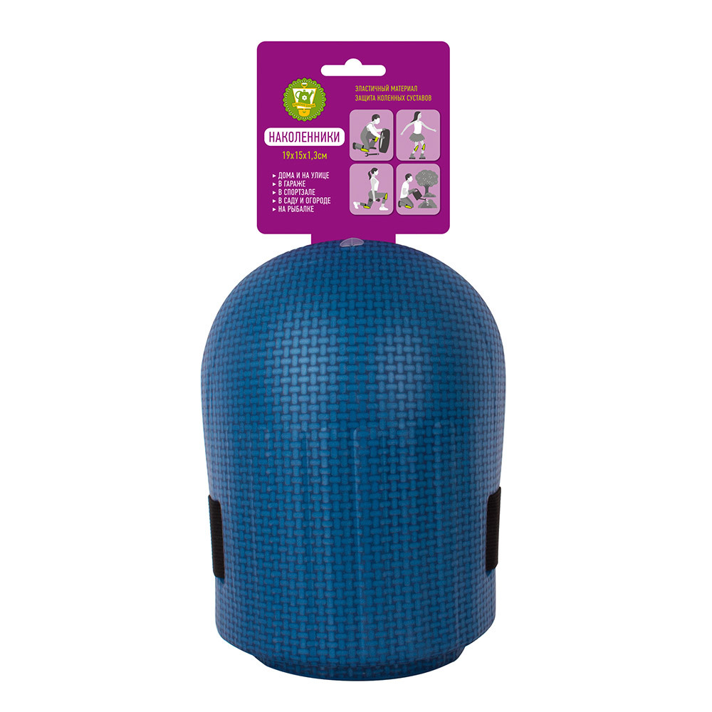 Наколенники Garden Show (466220)