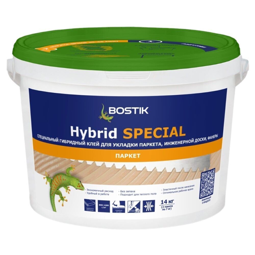 Клей для паркета полимерный гибридный Bostik Hybrid Special STP однокомпонентный 14 кг