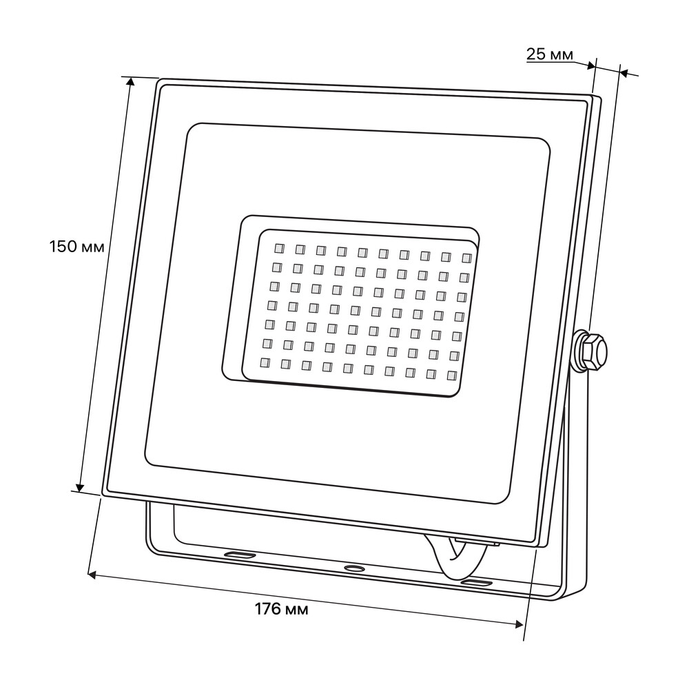 Прожектор светодиодный Ritter Profi 6500K 70 Вт IP65 черный