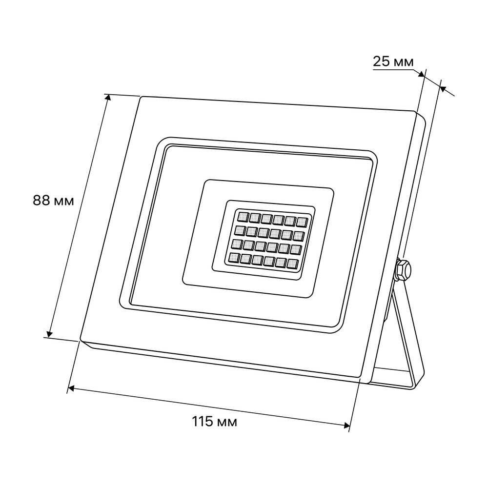 Прожектор светодиодный Ritter Profi 6500K 30 Вт IP65 черный