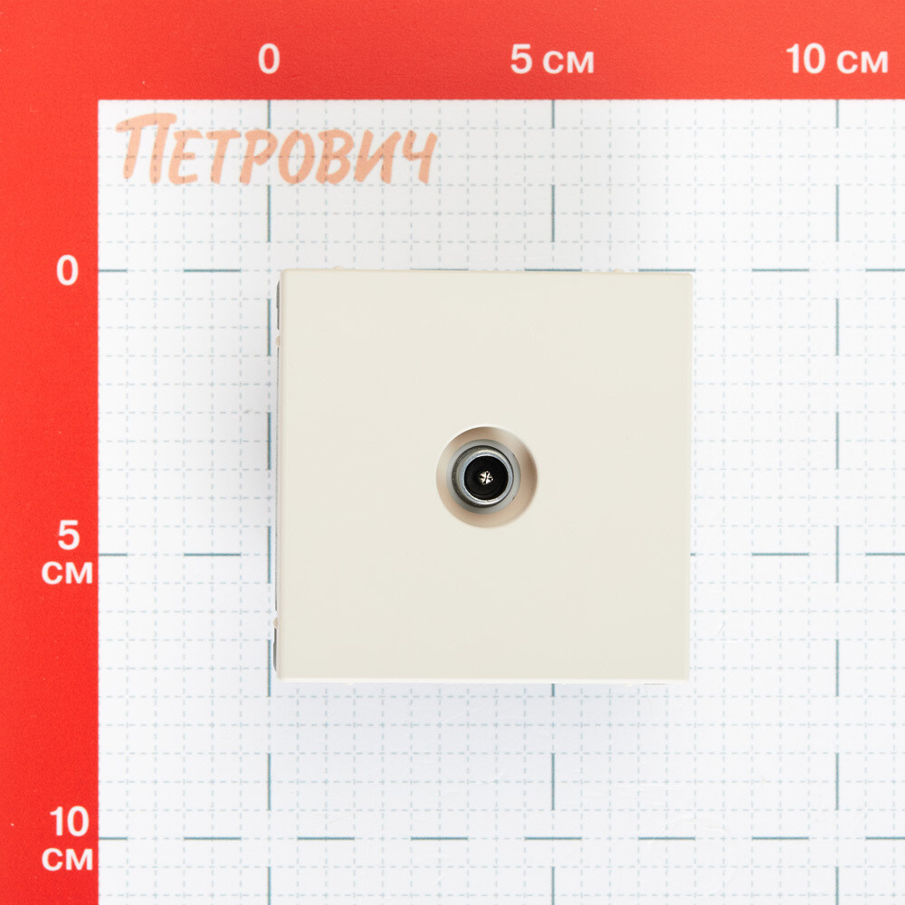 Розетка телевизионная Systeme Electric ArtGallery встраиваемая песочная 1DB (GAL001291)