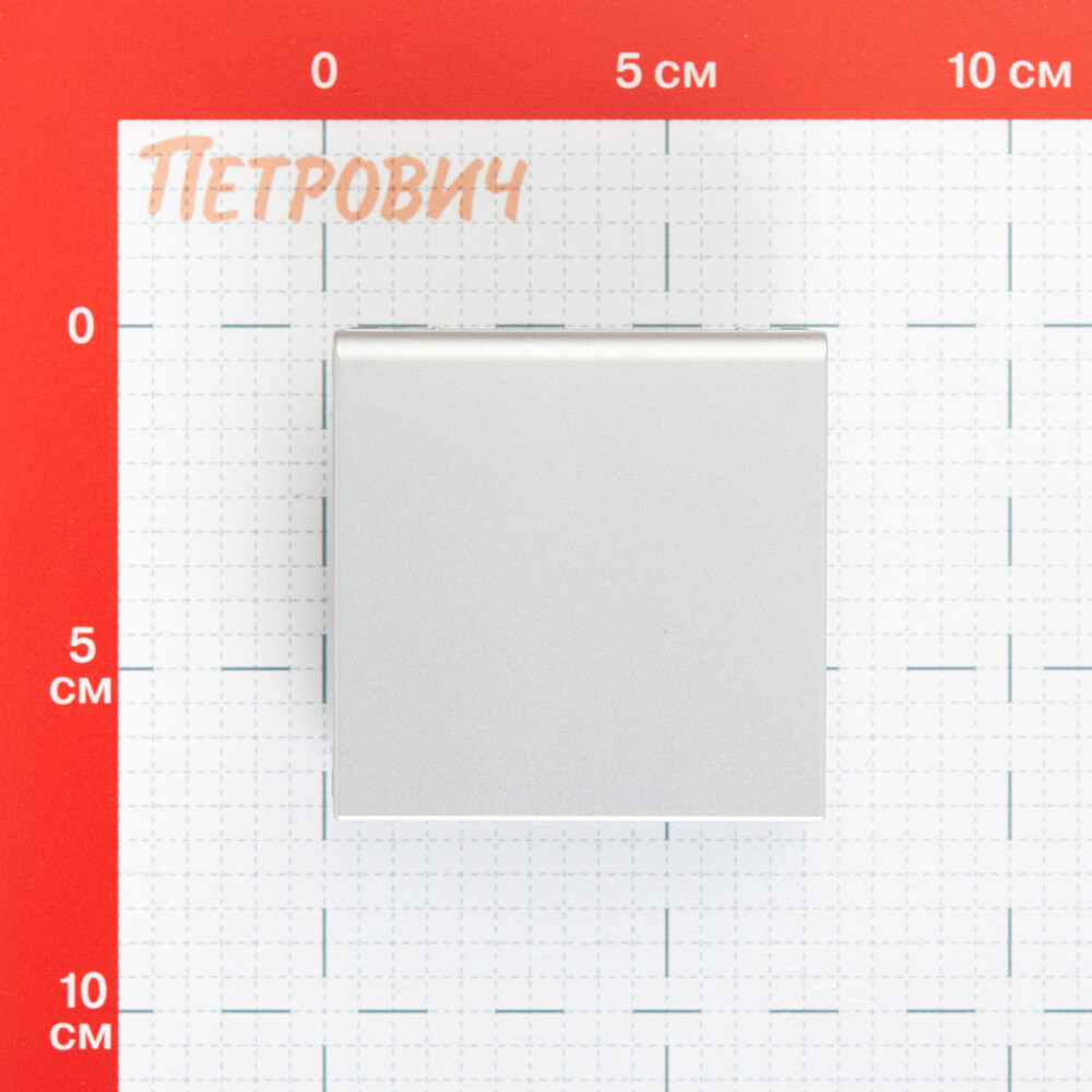 Вывод кабеля Systeme Electric ArtGallery встраиваемый алюминий (GAL000399)