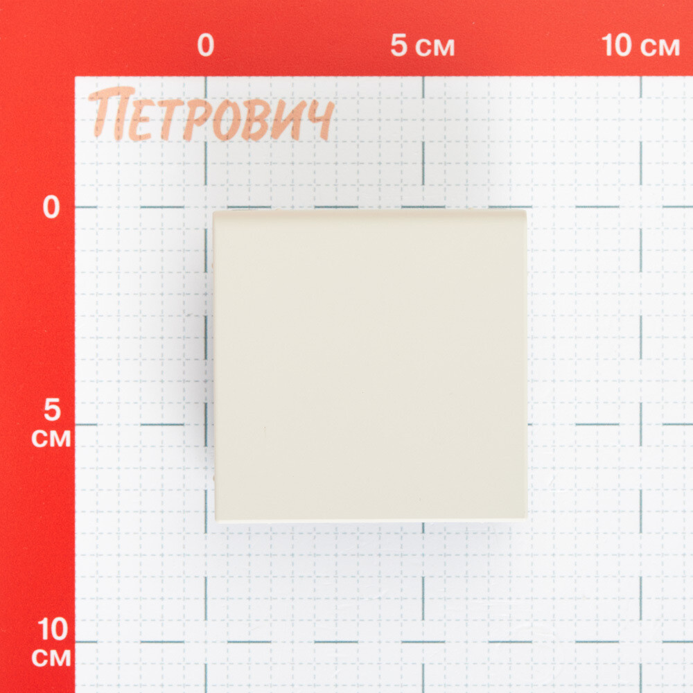 Вывод кабеля Systeme Electric ArtGallery встраиваемый песочный (GAL001299)