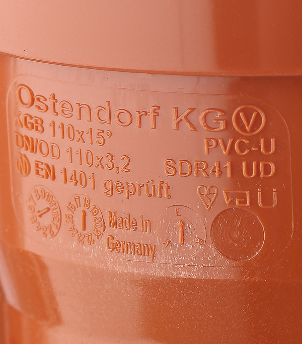 Отвод Ostendorf KGВ d110 мм 15° пластиковый для наружной канализации (220209)