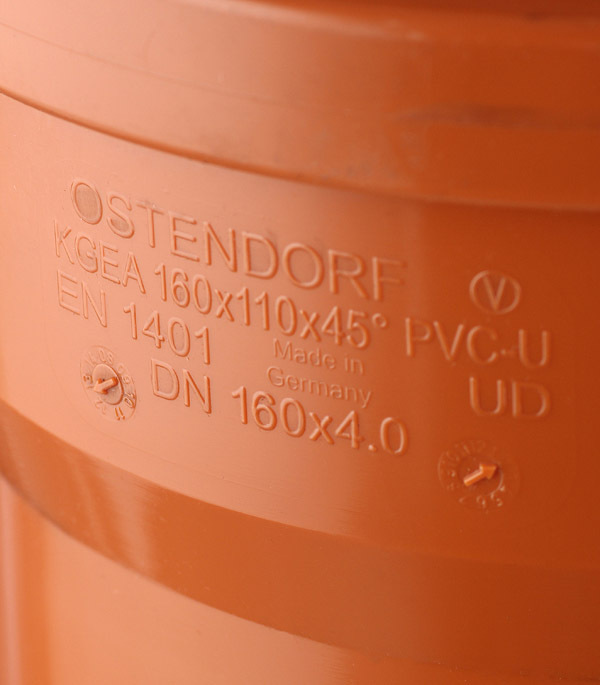 Тройник Ostendorf KGEA d160х110 мм 45° пластиковый для наружной канализации (222320)