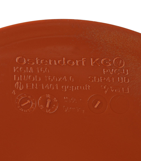 Заглушка Ostendorf KGM d160 мм пластиковая для наружной канализации (222620)