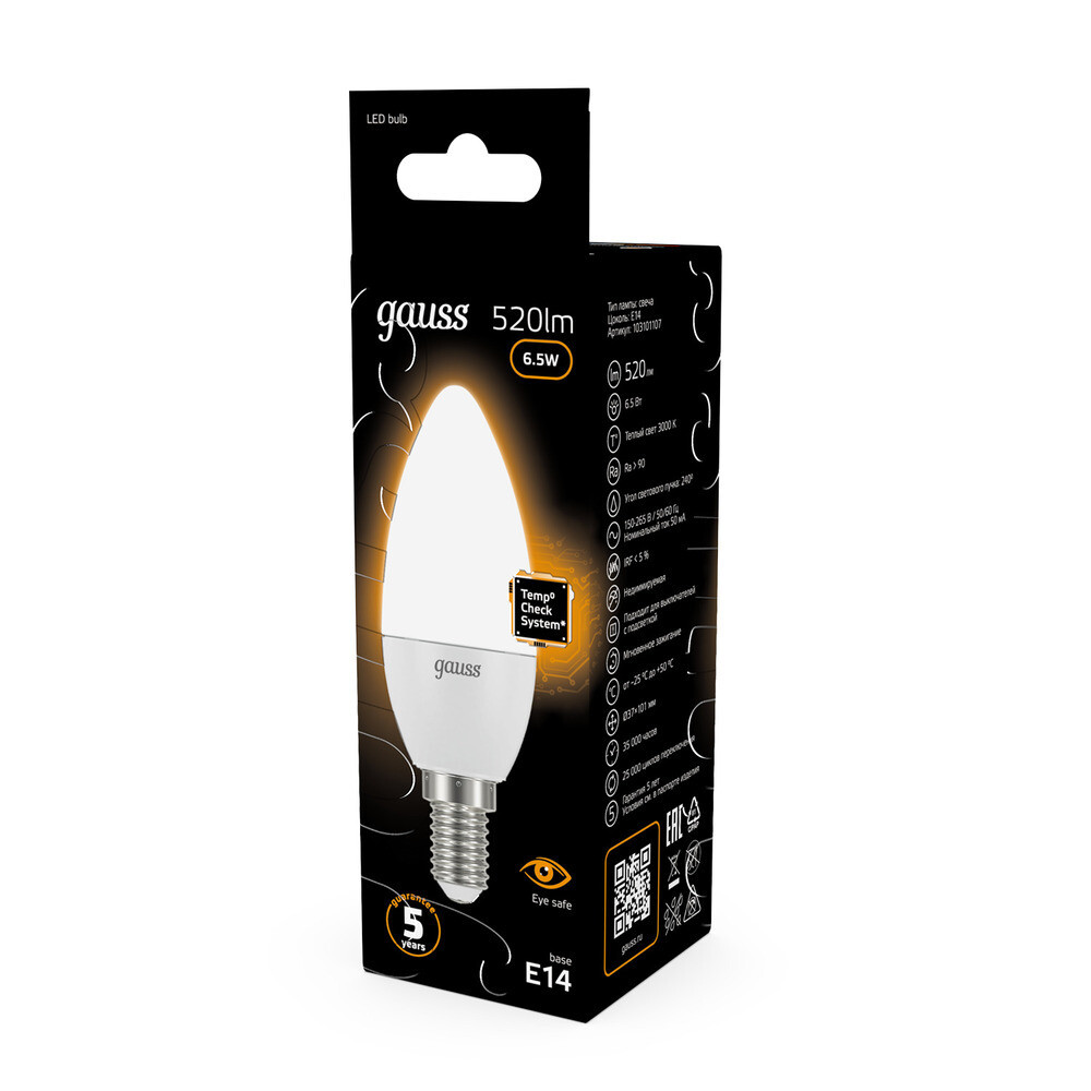 Лампа светодиодная Gauss E14 3000К 6,5 Вт 520 Лм 150-265 В свеча матовая