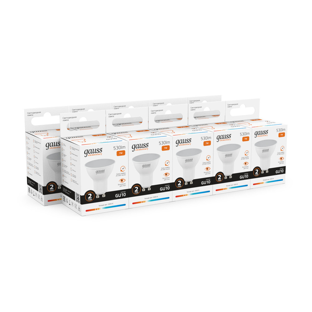 Лампа светодиодная Gauss GU10 3000К 7 Вт 530 Лм 180-240 В софит матовая