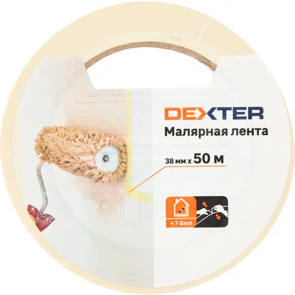 Лента малярная Dexter 38 мм х 50 м