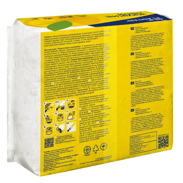 Жидкие обои Silk Plaster Absolute А404 1.1 кг цвет сиренево-розовый