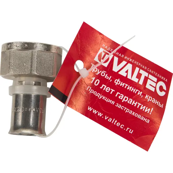 Муфта комбинированная Valtec 3/4"x16 мм ВР латунь VTM.202.N.001605