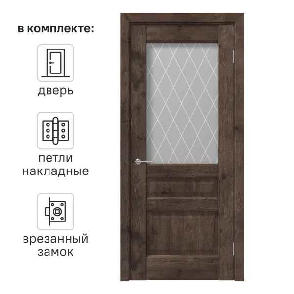 Дверь межкомнатная со стеклом Магнолия 90x200 см ПВХ цвет акация темная с замком и петлями